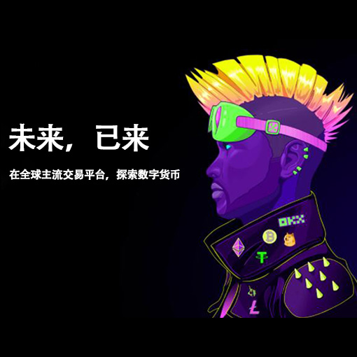 cgpay钱包最新下载页面展示