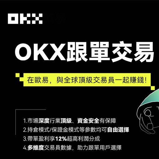 cgpay钱包最新下载页面展示