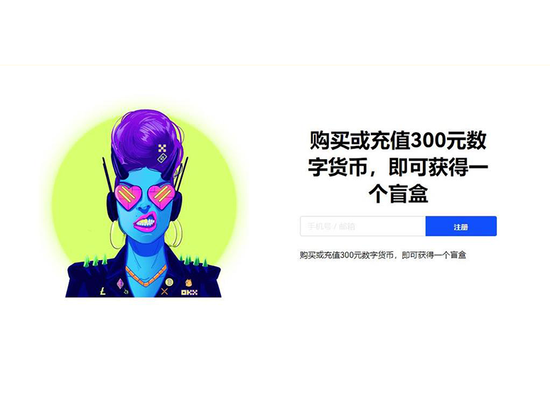 cgpay钱包最新下载页面展示